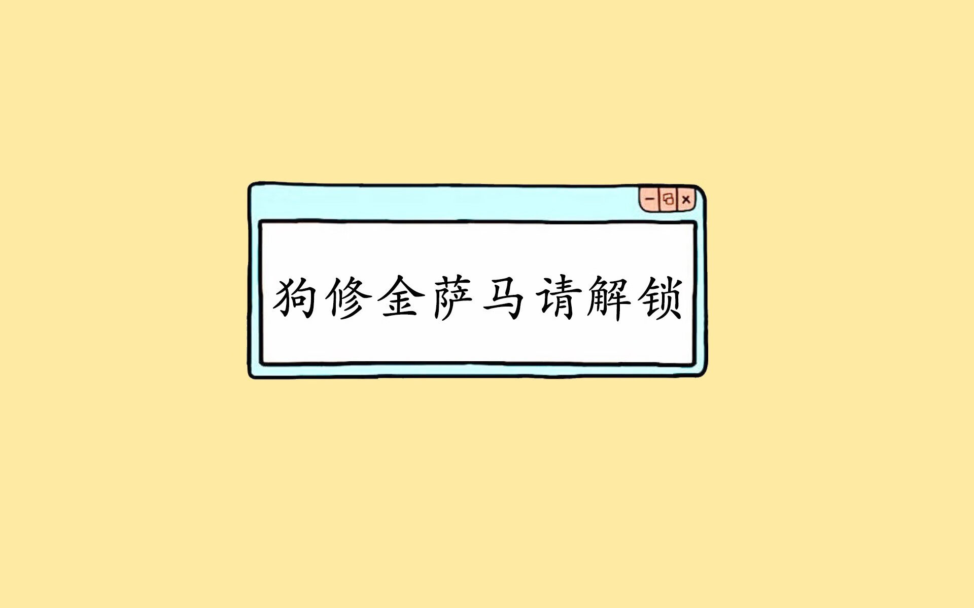 九游游戏中心官网-“足球+媒体”深度融合，推动全民足球文化向纵深发展，如何打造足球体育文化