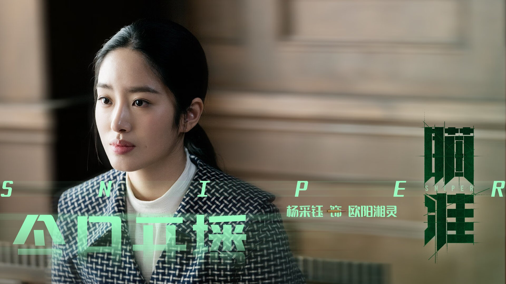 九游娱乐APP-产业链整合助推足球市场繁荣发展,足球相关产业